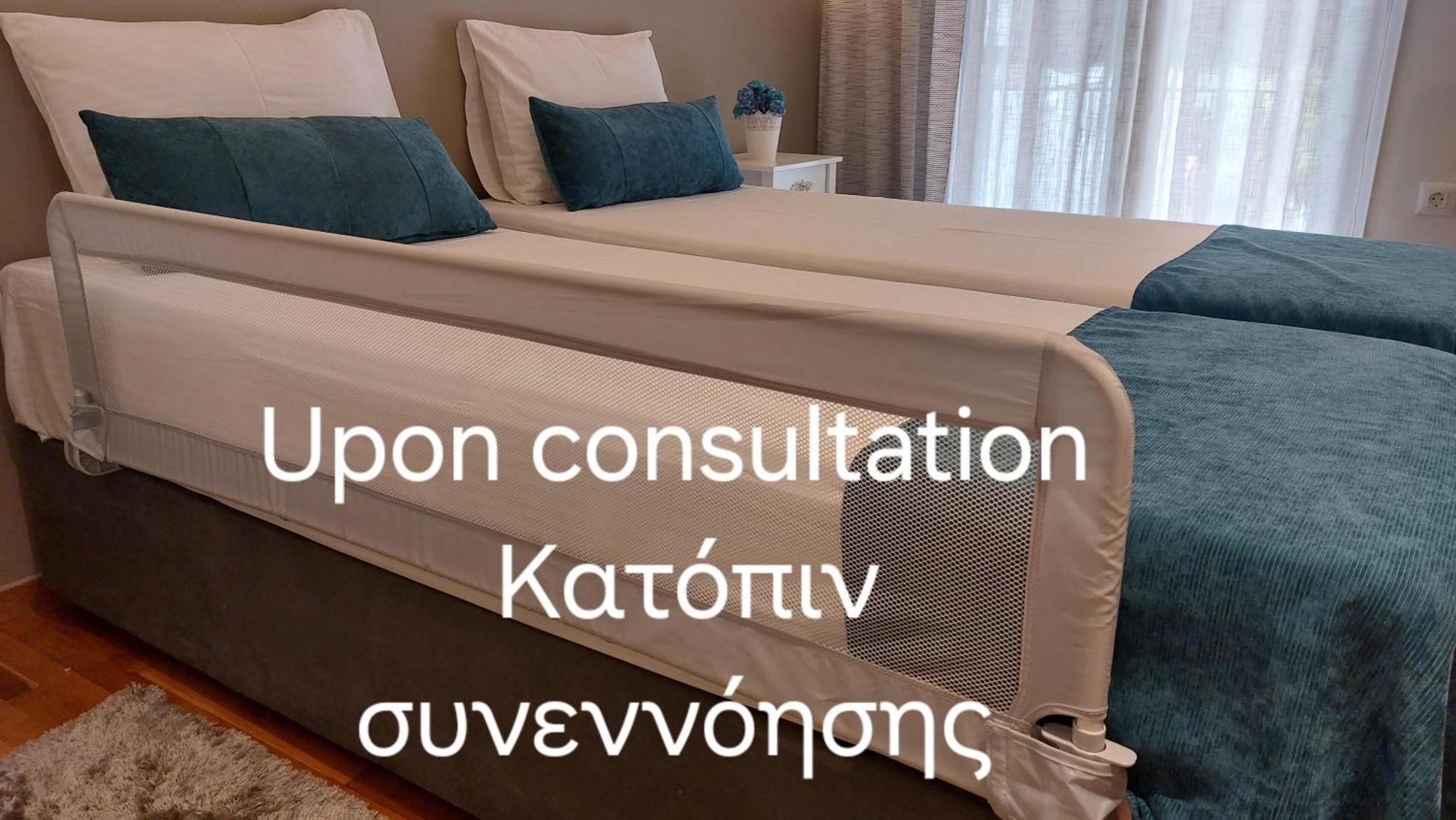 Vivian'S Deluxe Apartment Патра Экстерьер фото